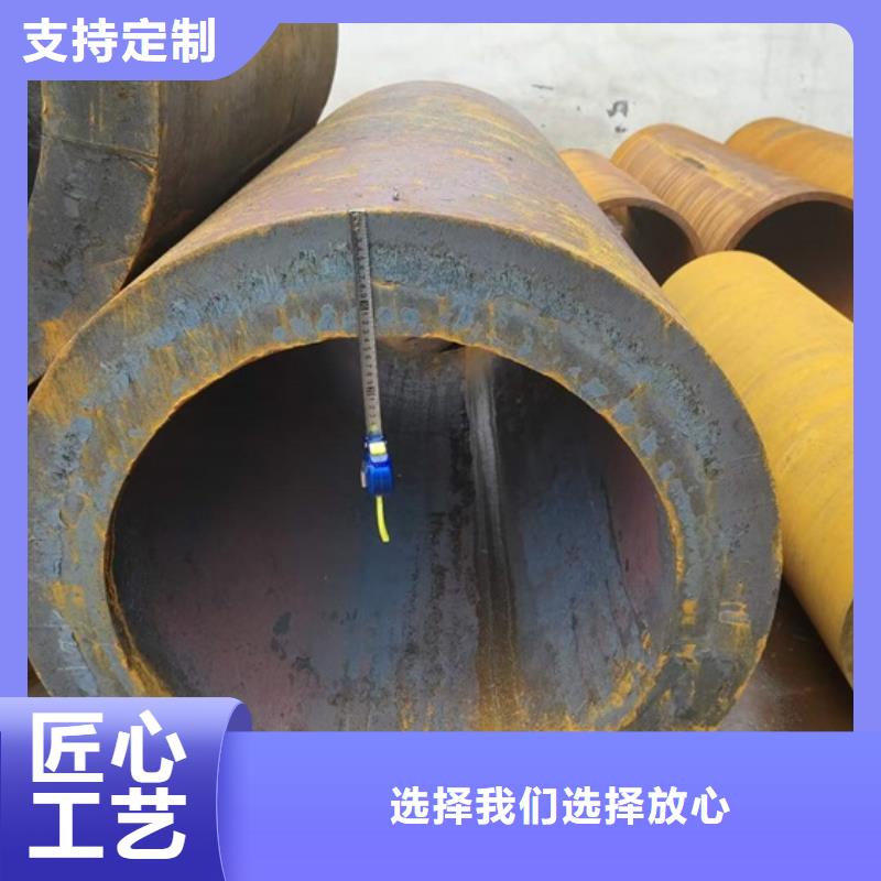 45#无缝钢管按需定制外径公差