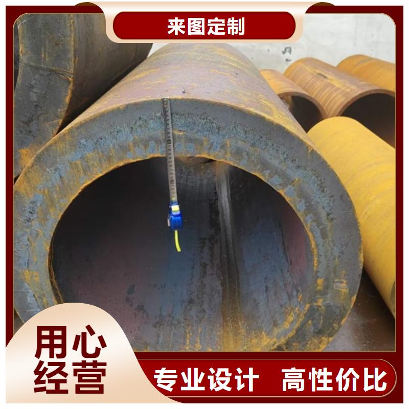 厚壁无缝钢管定尺零割42CrMo钢管切割现货