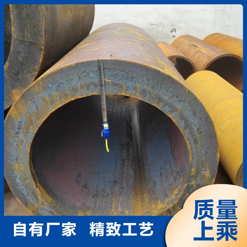 45#无缝钢管按需定制外径公差