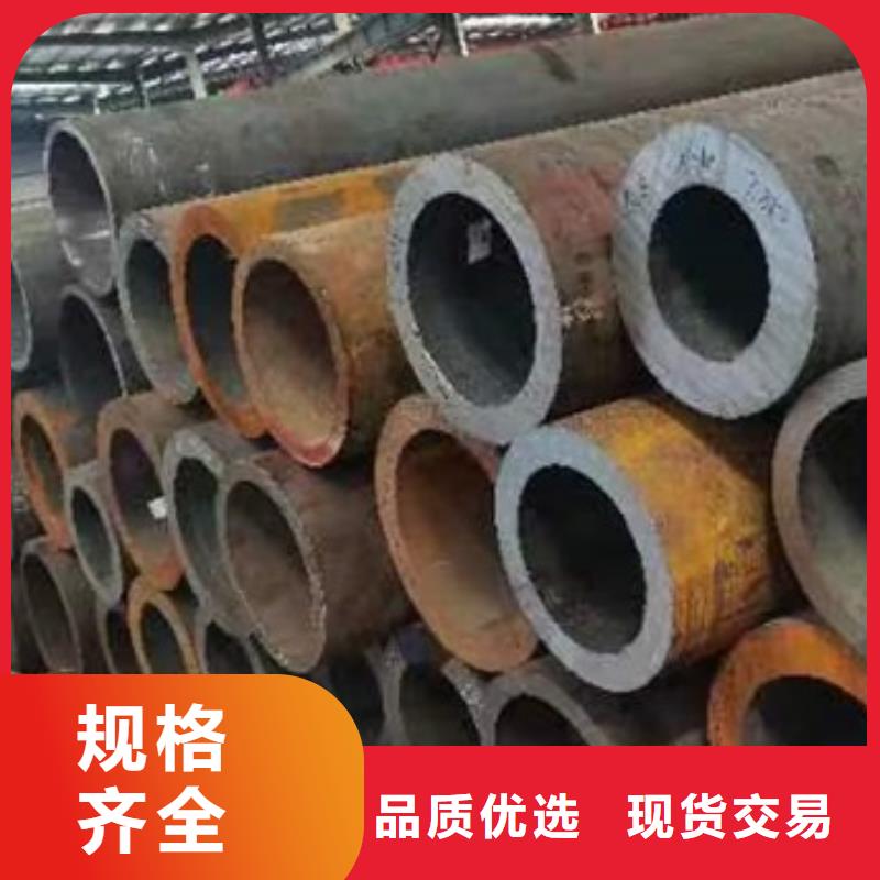 结构用无缝钢管价格行情现货377*100