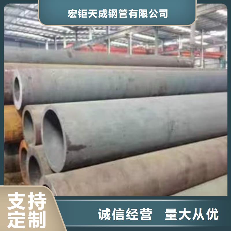 厚壁无缝管长度切割下料