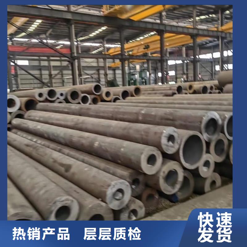 石油砖探用无缝钢管价格行情切割零售