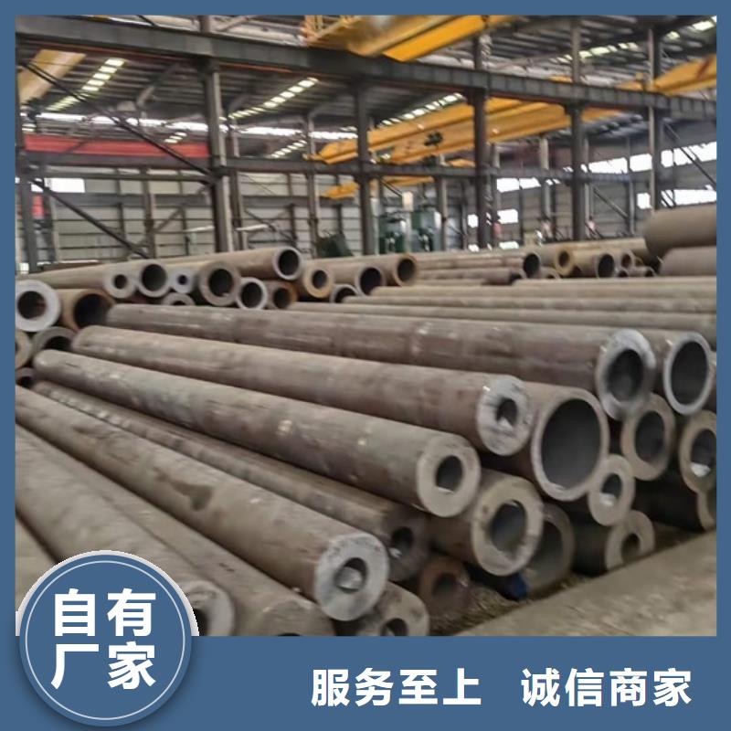 厚壁无缝钢管定尺零割_冷拔方钢现货直供