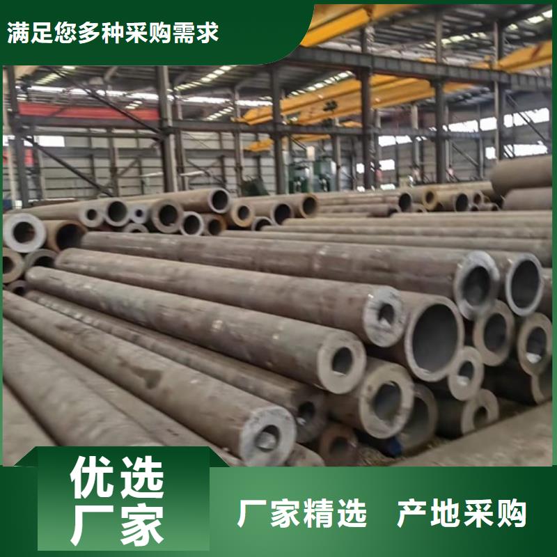 大口径厚壁无缝钢管尺寸切割