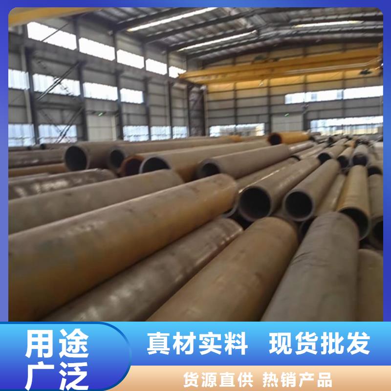 Q345C无缝钢管现货直供出口加工
