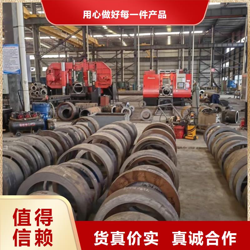 结构用无缝钢管价格行情现货377*100