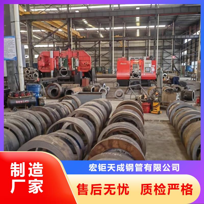 大口径厚壁无缝钢管尺寸零售
