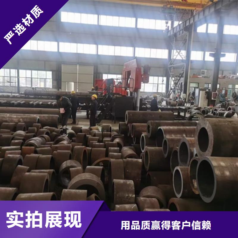 石油裂化用无缝钢管按需定制外径