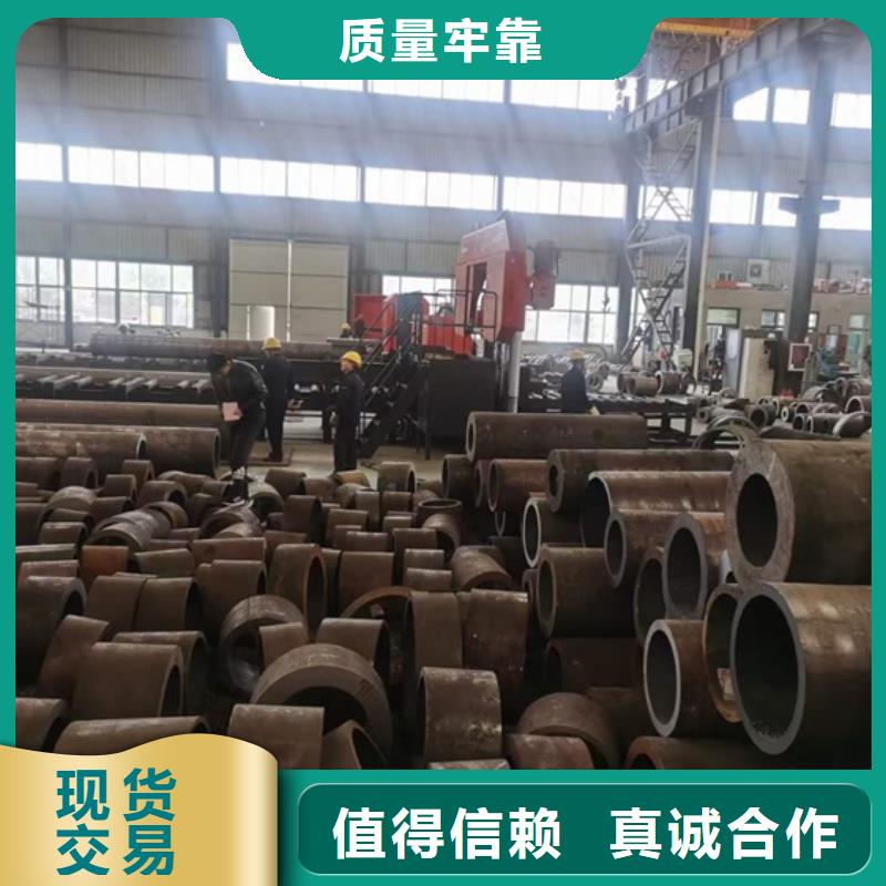 大口径厚壁无缝管价格切割零卖