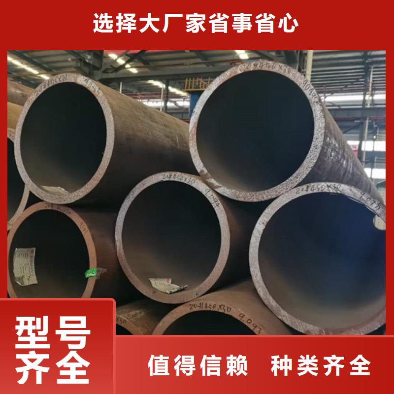 20#厚壁钢管现货报价351*60