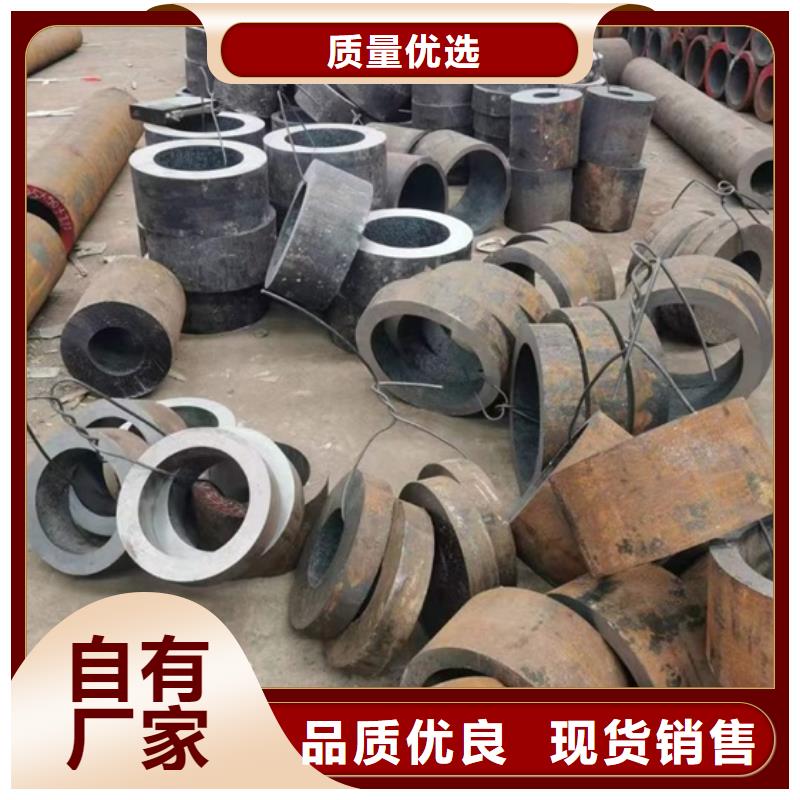 中厚板种类齐全激光切割