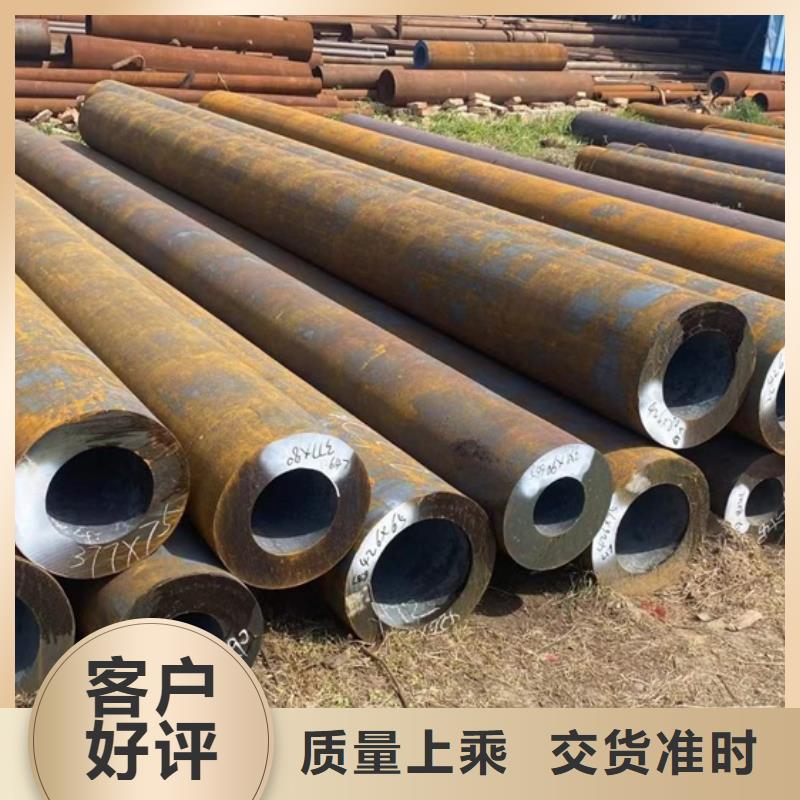 大口径厚壁无缝钢管尺寸切割