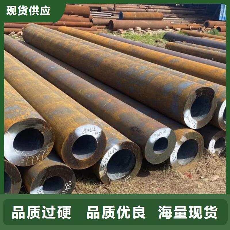 厚壁无缝管制造厂家现货