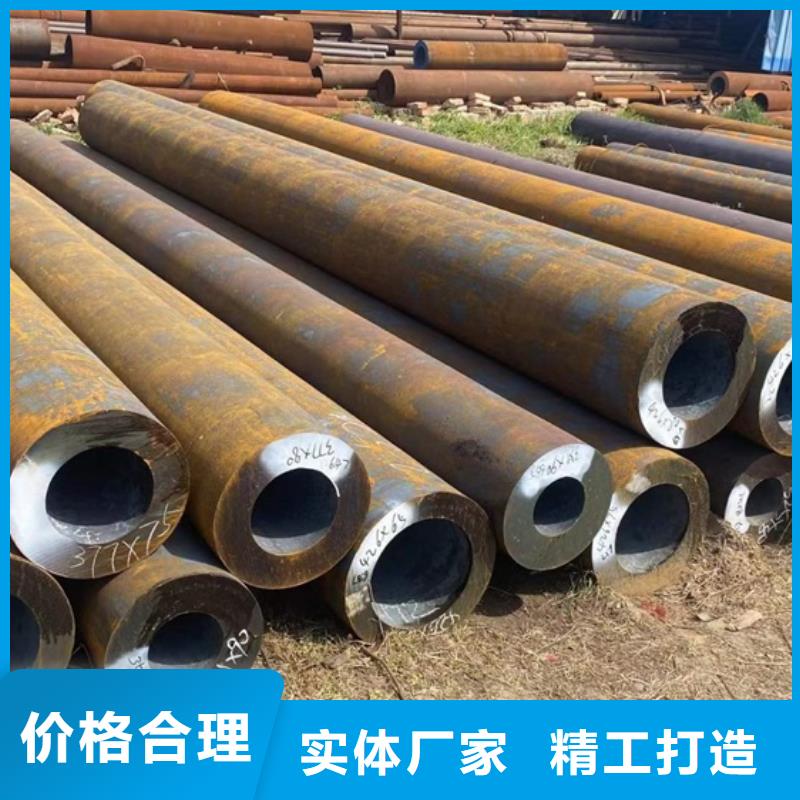 零切无缝钢管厚壁无缝钢管零割45号厚壁无缝钢管规格