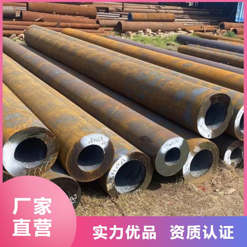 特大厚壁管靠谱厂家508*60