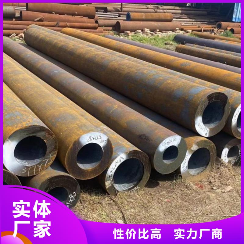 石油砖探用无缝钢管价格行情切割零售
