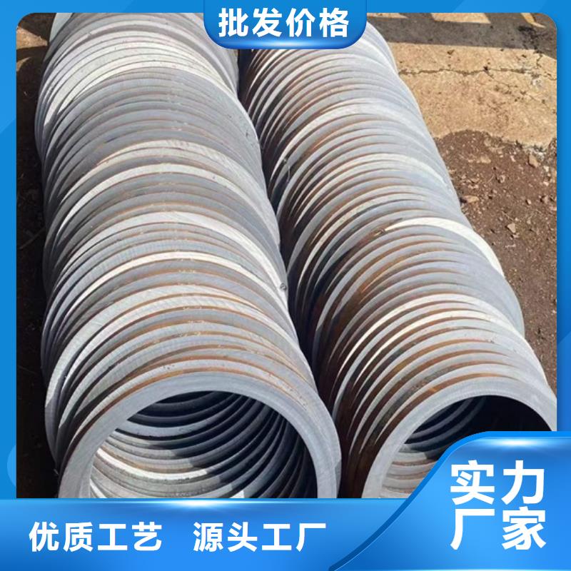 石油砖探用无缝钢管价格行情切割零售