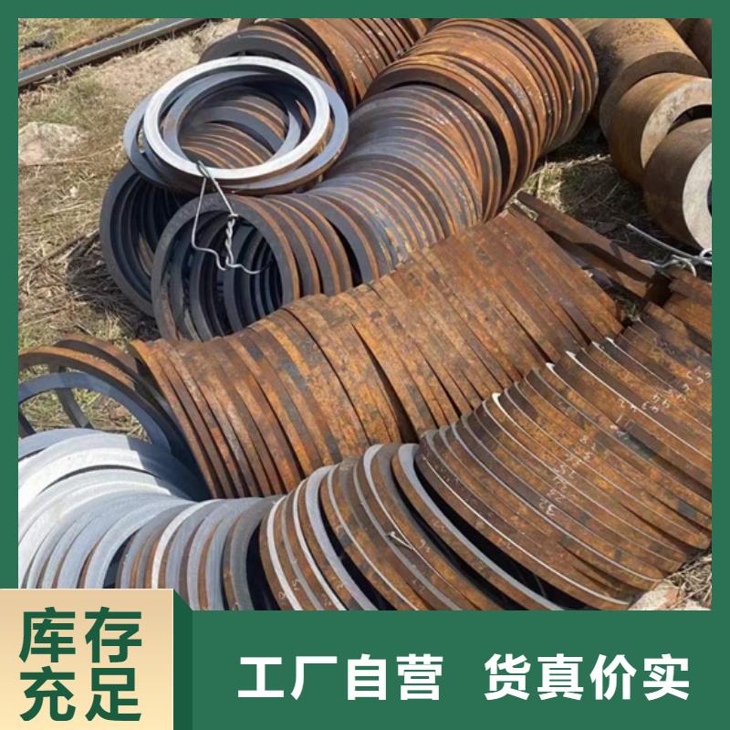 厚壁无缝钢管定尺零割-【锻打圆钢】满足多种行业需求
