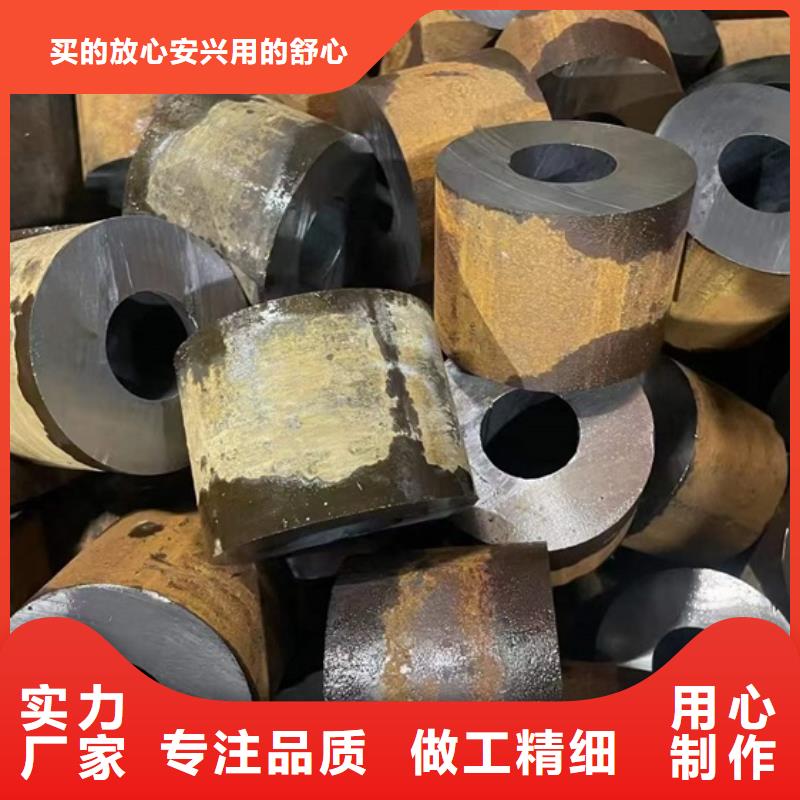无缝钢管切割询问报价切割零售