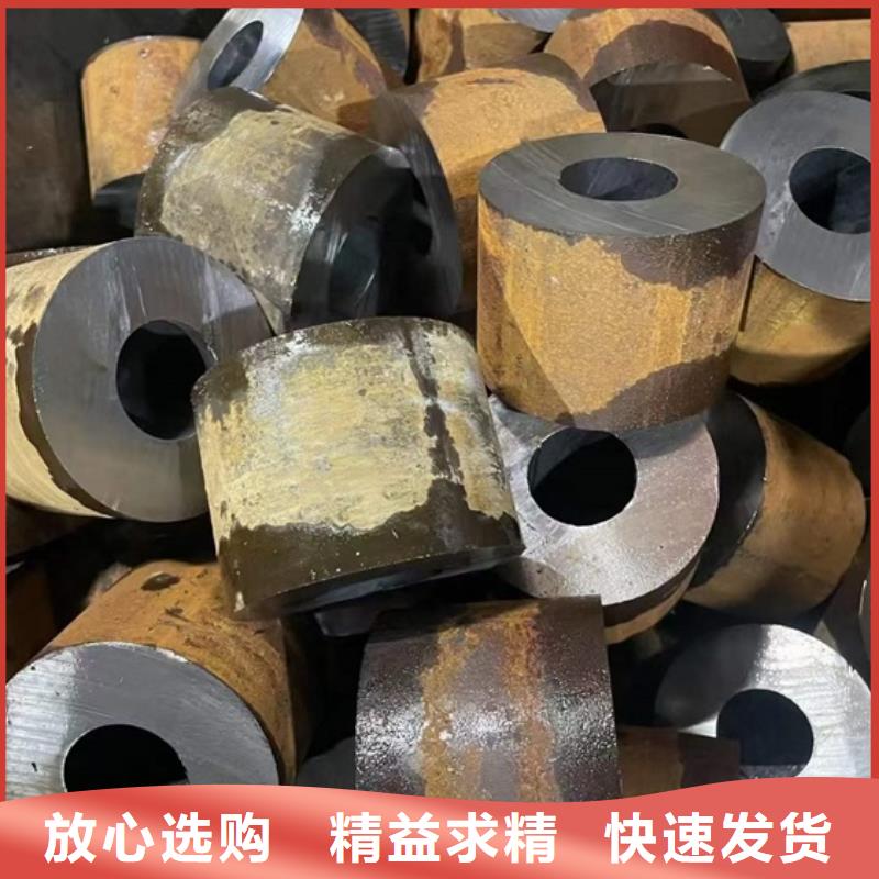 合金钢管厂家零割