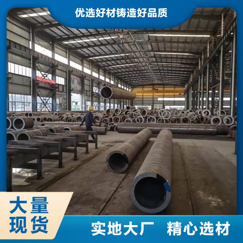 无缝钢管切割按需定制零售