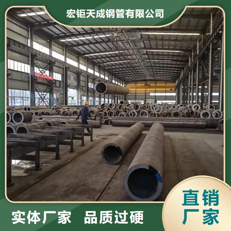 15CrMoG高压锅炉管生产厂家规格表