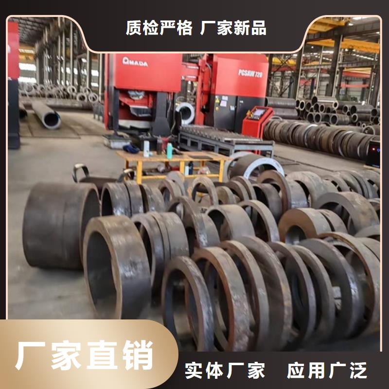 流体用无缝钢管现货报价零切割