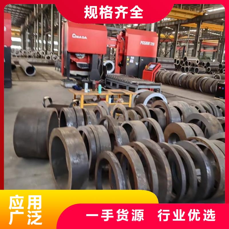 厚壁无缝钢管定尺零割-【锻打圆钢】满足多种行业需求