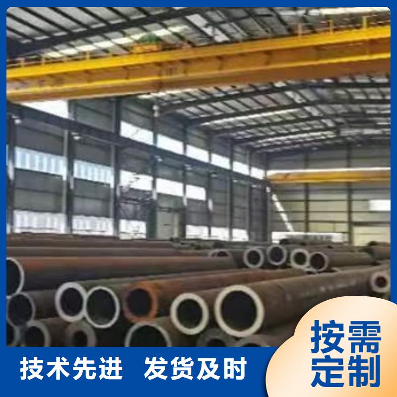 厚壁无缝钢管询问报价零售