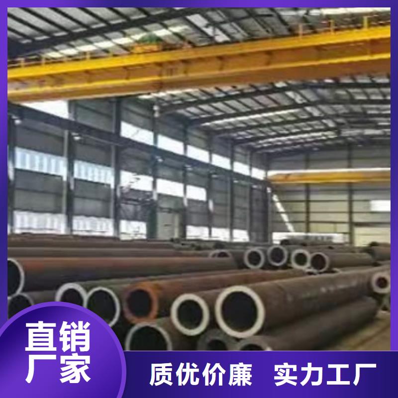 42CrMo小口经无缝钢管型号定尺切割