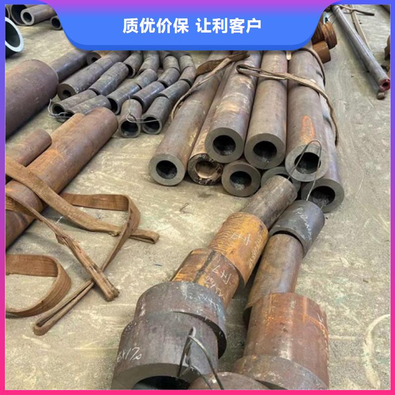 40Cr小口经无缝管液压钢管切割定尺20#无缝钢管