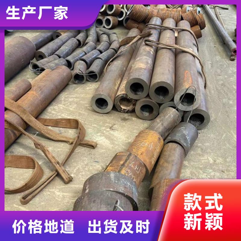 厚壁无缝钢管定尺零割42CrMo钢管切割现货