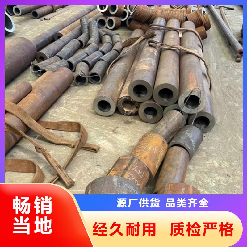 零切无缝钢管厚壁无缝钢管零割45号厚壁无缝钢管规格