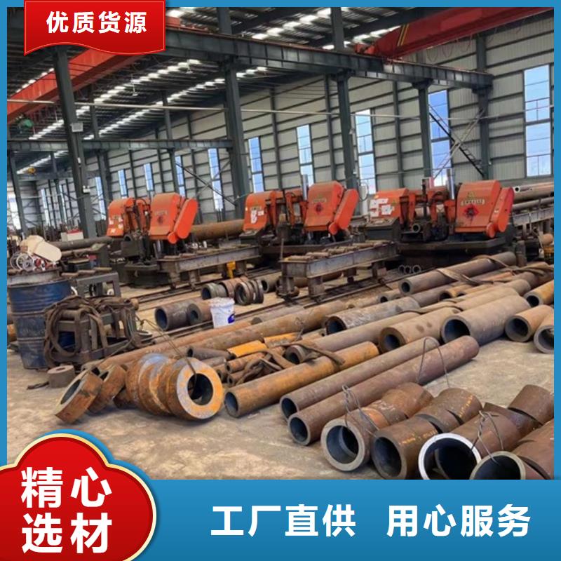 低中压锅炉钢管出厂价格外径