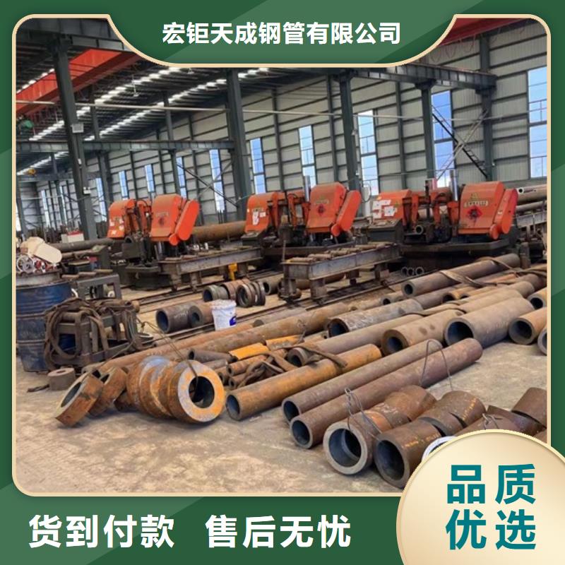 零切无缝钢管厚壁无缝钢管零割45号厚壁无缝钢管规格