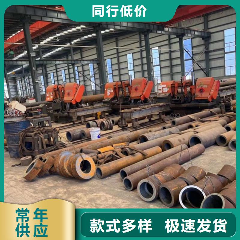 冷拔无缝钢管型号42CrMo
