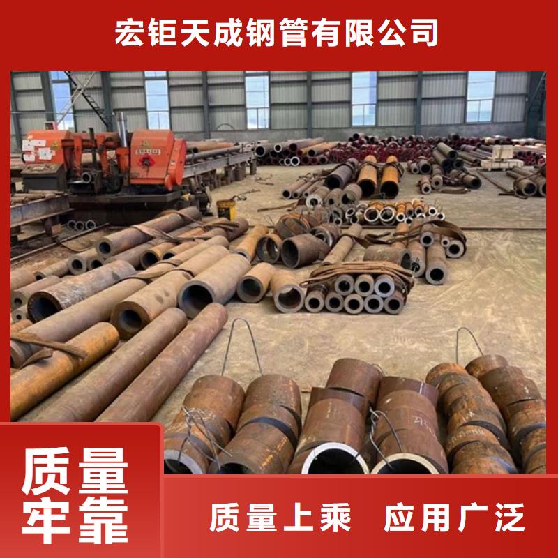 大口径厚壁无缝钢管长度切割
