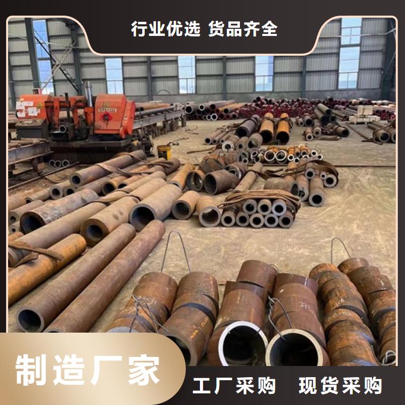 厚壁无缝钢管定尺零割_冷拔方钢现货直供