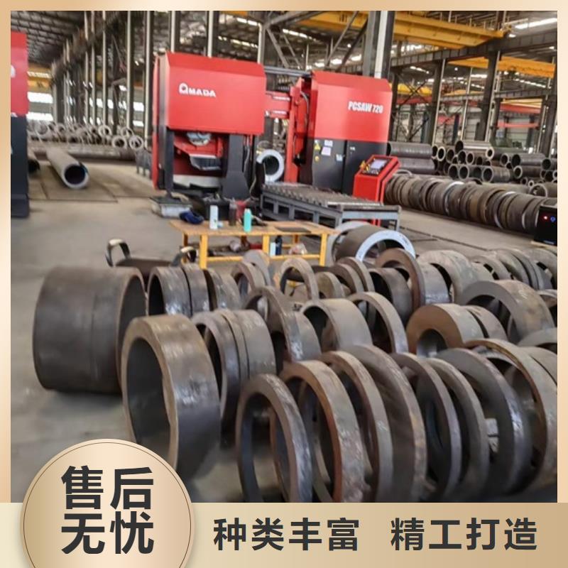 【厚壁无缝钢管定尺零割无缝钢管品质保障价格合理】