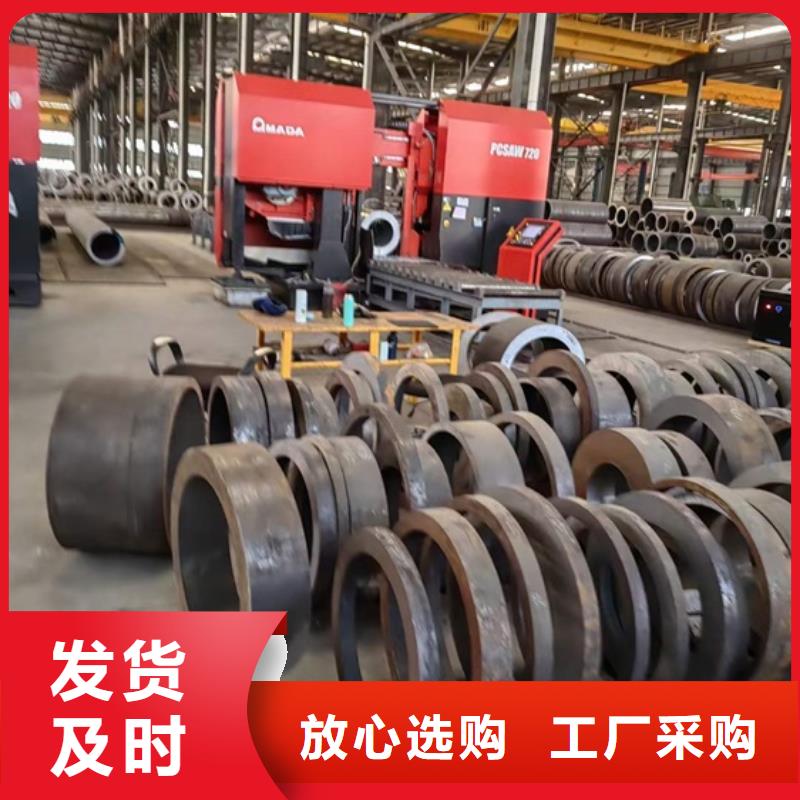 流体用无缝钢管现货报价零切割