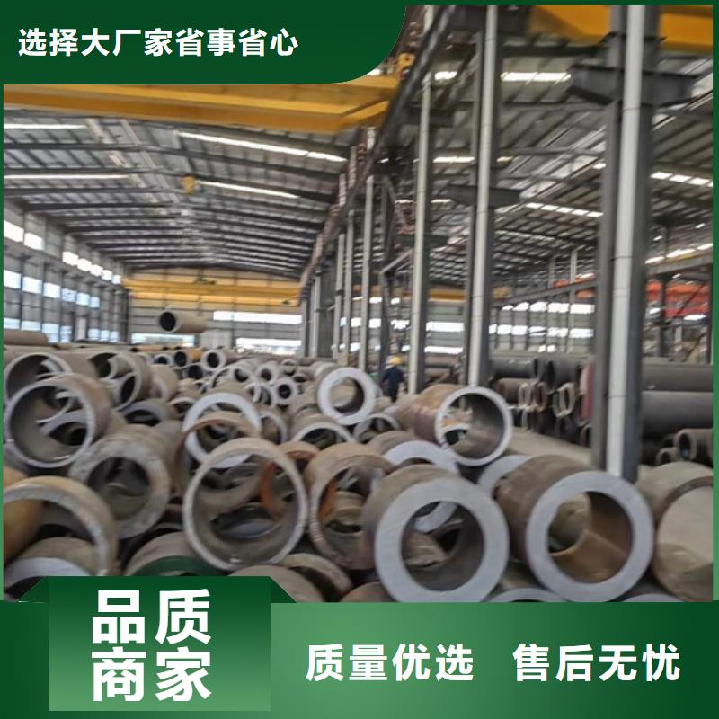 结构用无缝钢管按需定制壁厚公差