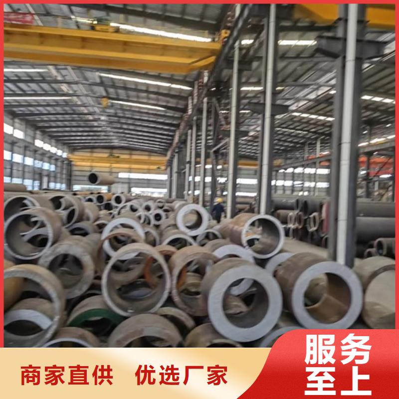 45号无缝钢管重量定尺零切