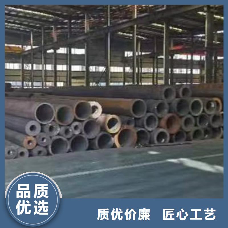 无缝钢管切割询问报价切割零售