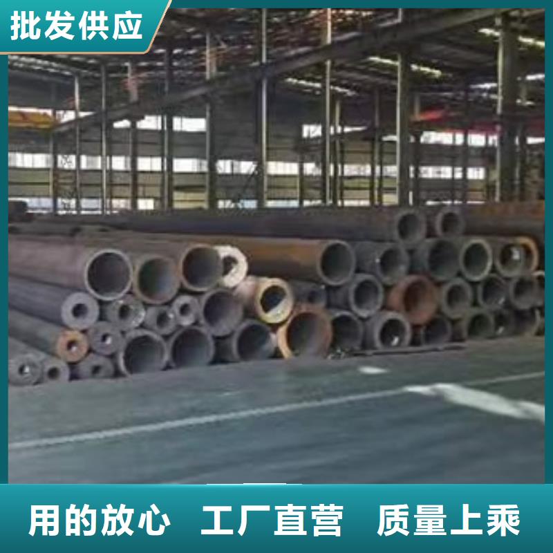 大口径厚壁无缝钢管尺寸零售