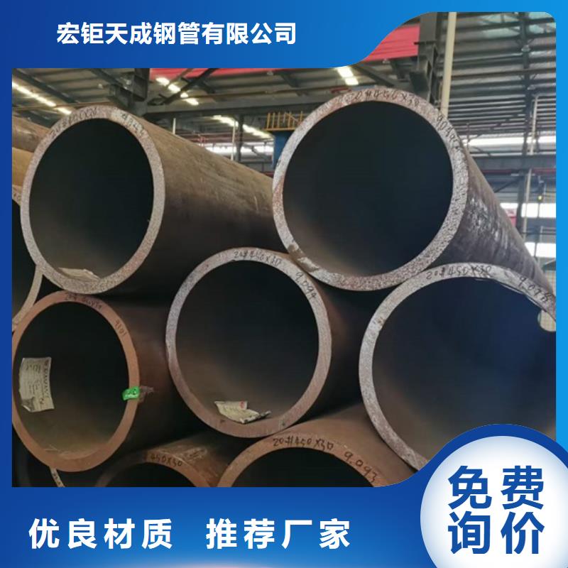 无缝钢管切割零售无缝钢管零割厚壁无缝钢管零割
