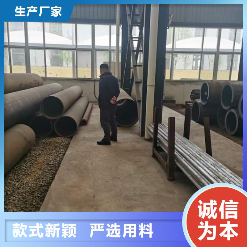 冷拔无缝钢管型号42CrMo