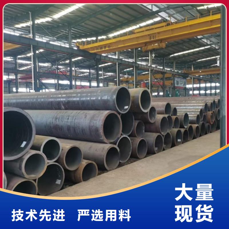 45号厚壁无缝钢管切割现货报价零切割