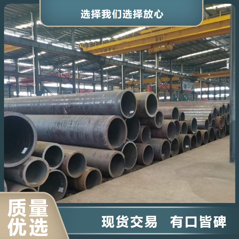 合金无缝管零卖近期行情零售