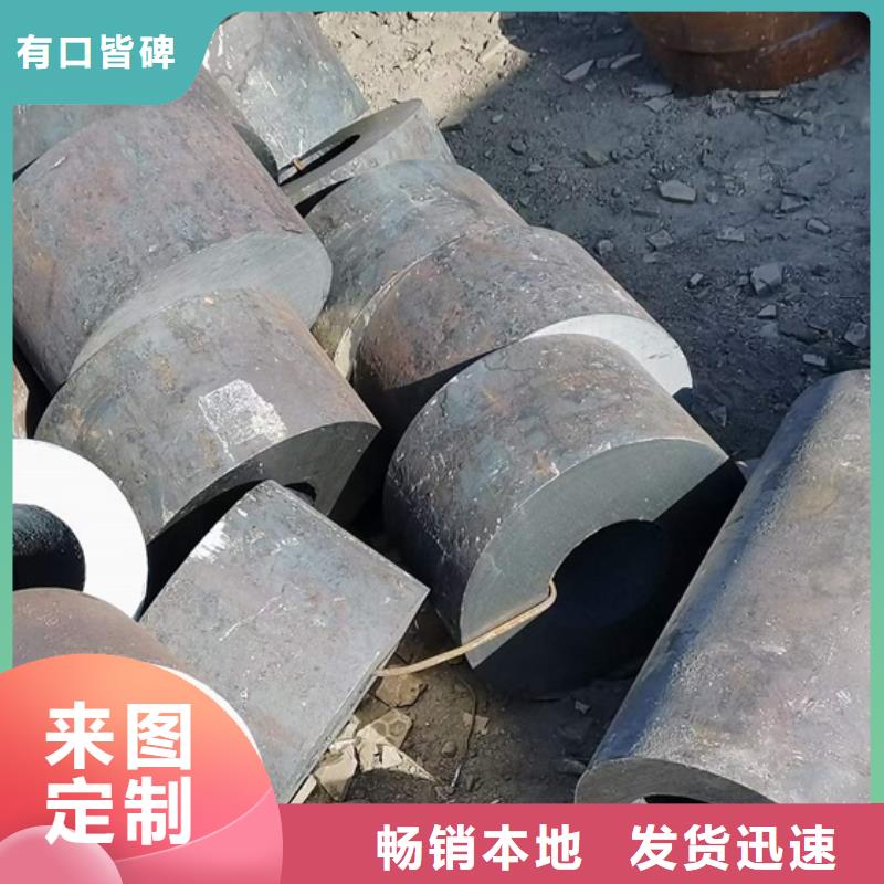 45#小口径厚壁无缝钢管重量标准管径和壁厚