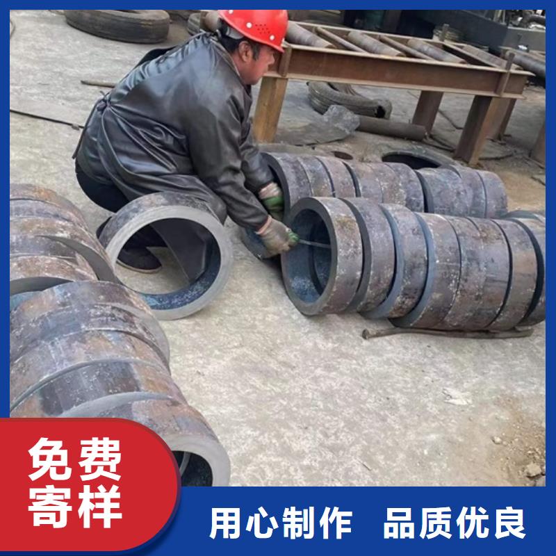 无缝管生产厂家580*70